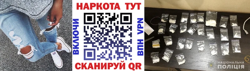 Названия наркотиков Краснокамск МАРИХУАНА  АМФ  ГАШ  Cocaine 
