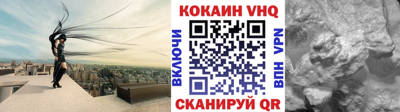 КОКАИН 98%  закладка  Краснокамск 