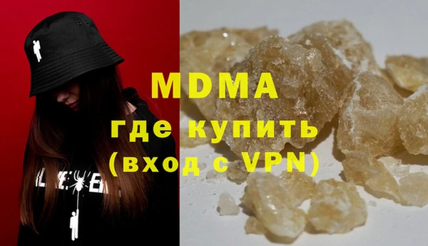крисы Алексин