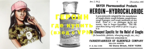 MESCALINE Алексеевка