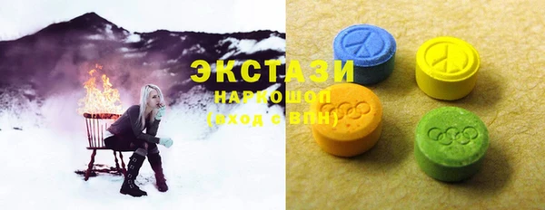 крисы Алексин