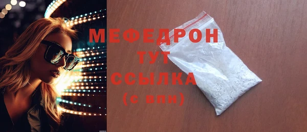 ALPHA PVP Покачи