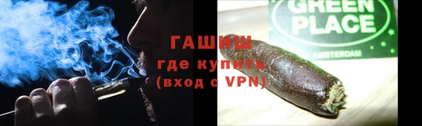 мескалин Абинск