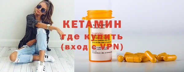 MESCALINE Алексеевка