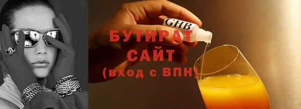 ALPHA PVP Покачи