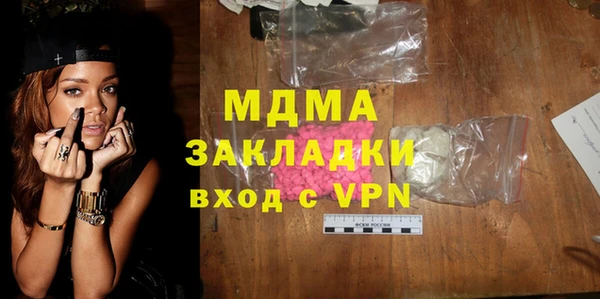 мдпв Алзамай