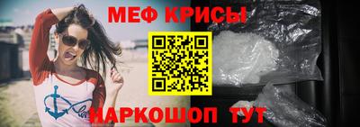 ALPHA PVP Ивантеевка