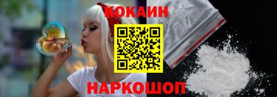 МДПВ Ижевск