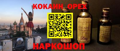 МДПВ Ижевск