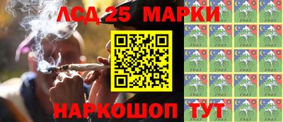 МДПВ Ижевск