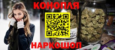 ALPHA PVP Ивантеевка