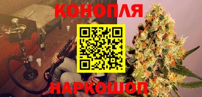 ALPHA PVP Ивантеевка