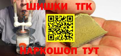 PSILOCYBIN Иваново