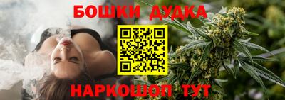 PSILOCYBIN Иваново