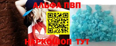 МДПВ Ижевск