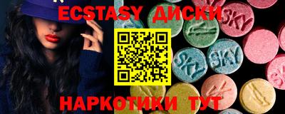 МДПВ Ижевск