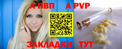 PSILOCYBIN Иваново