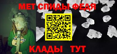 МДПВ Ижевск