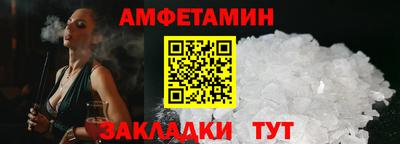 МДПВ Ижевск