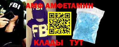 МДПВ Ижевск
