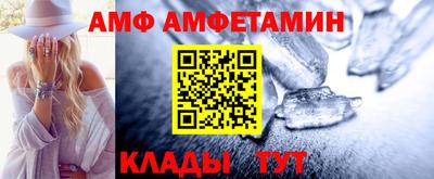 МДПВ Ижевск