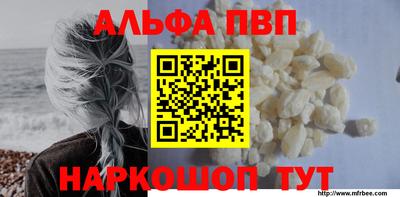 МДПВ Ижевск