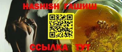 МДПВ Ижевск