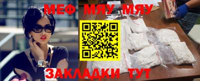 МДПВ Ижевск