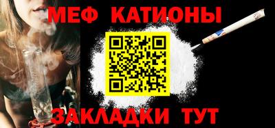 МДПВ Ижевск