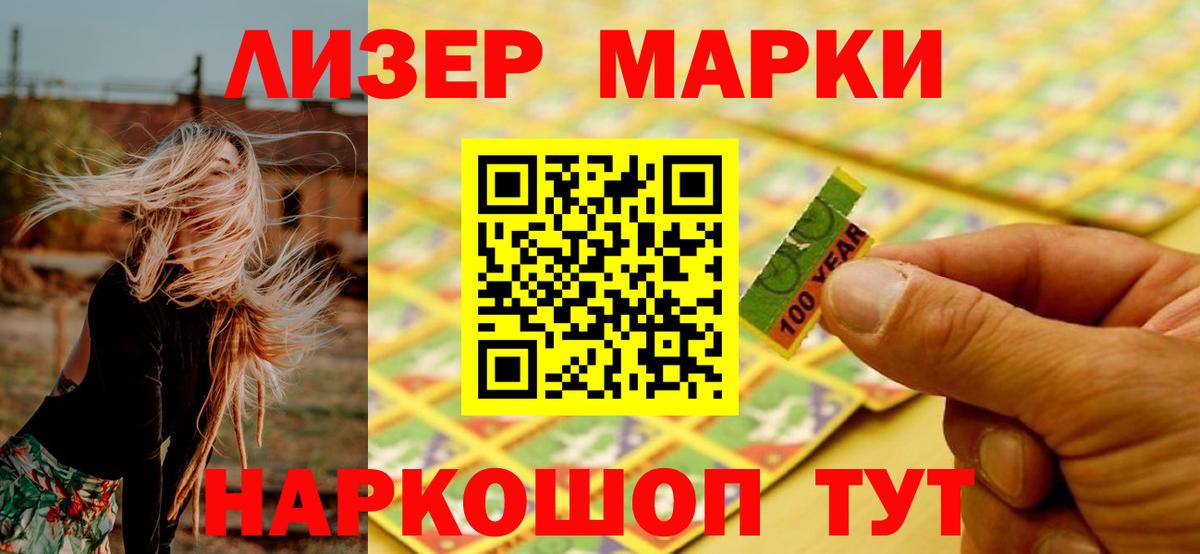 Краснокамск  Лсд 25 экстази ecstasy  omg ссылки  Вход с VPN 