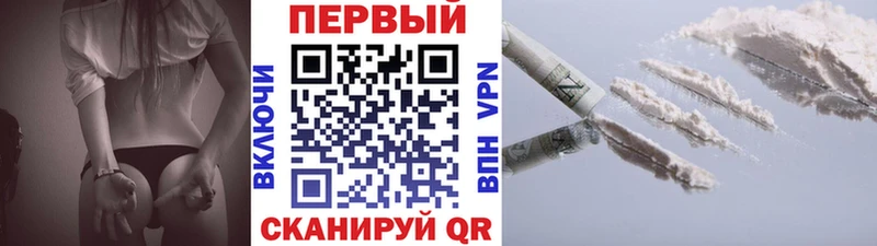 Первитин витя  хочу   kraken зеркало  Краснокамск 